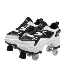Quad Roller Skates for Boys and Girls, White-Black, Size EU43/UK9, Durable Technical Skateboard Style