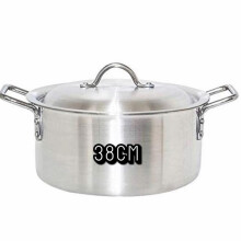 (38cm) MEGA Aluminium Deep Stockpot with Lid - Heavy Duty Soup Pot Saucepan Cooking Pan Stew Catering Heavy Duty Lid