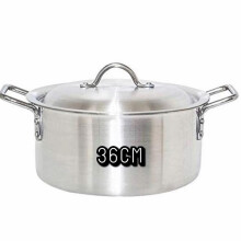 (36cm) MEGA Aluminium Deep Stockpot with Lid - Heavy Duty Soup Pot Saucepan Cooking Pan Stew Catering Heavy Duty Lid