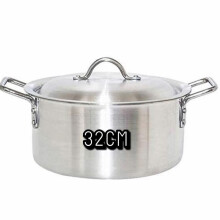 (32cm) MEGA Aluminium Deep Stockpot with Lid - Heavy Duty Soup Pot Saucepan Cooking Pan Stew Catering Heavy Duty Lid