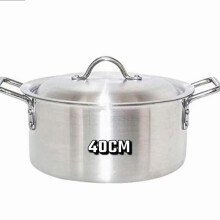 (40cm) MEGA Aluminium Deep Stockpot with Lid - Heavy Duty Soup Pot Saucepan Cooking Pan Stew Catering Heavy Duty Lid
