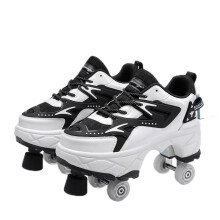 Quad Roller Skates for Boys and Girls, White-Black, EU Size 33/UK Size 1, Durable Technical Skateboard Shoes