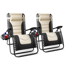 (Padded - Cream) KEPLIN Set of 2 Heavy Duty Monocolor Textoline Zero Gravity Chairs for Garden Light Reclining Patio Sun loungers Easy to Clean Adjustable He