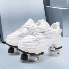 Roller Skates Quad Roller Skates for Boys and Girls, White Technical Skateboard Shoes, Size EU37/UK4.5