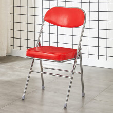 Metal Party Conference Chair with Foldable Design, Faux Leather Cushion, Durable Iron Frame, Red Coated Backrest