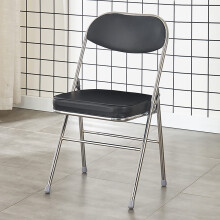 Metal Folding Chair with Faux Leather Cushion, Comfortable Seat and Backrest, Sturdy Iron Frame, Black Coating for Events and Conferences