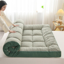 Extra Thick Japanese Folding Futon Mattress for Guests and Camping, Soft Comfortable Bed, Green, 80 x 200 cm, Portable Sleeping Solution