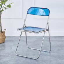 Luxury Modern Clear Folding Chair - Stackable Acrylic Camping Chair with Blue Crystal Seat and Accent Frame for Living Room