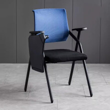 Conference Chair with Attached Desk, Stackable Mesh Office Chair in Blue for Classroom, Training, and Outdoor Use
