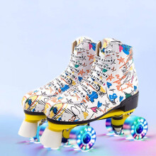 Classic High-Top Roller Skates for Adults, Luminous Four Wheel Skates, Shiny White Blinking Wheels, Size 35