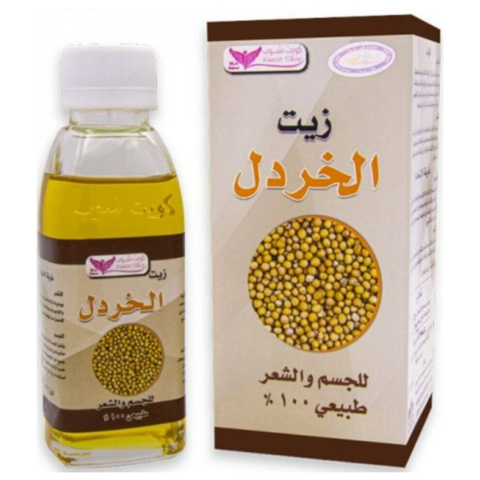 Kuwait Shop Mustard Oil | Deeply Moisturizing Glycerin Oil | Provides Intense Hydration - 125ml