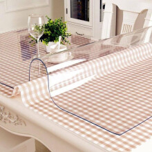 (40x100CM) CROWNSHOP Clear Transparent Vinyl PVC Tablecloth 1.5mm Thick Table Protector Plastic Cover