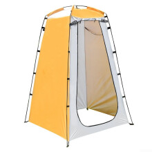 Portable Shower Screen Tent Waterproof Instant Setup 180x120x120cm for Camping, Travel, Festivals, Beach, Garden - Yellow