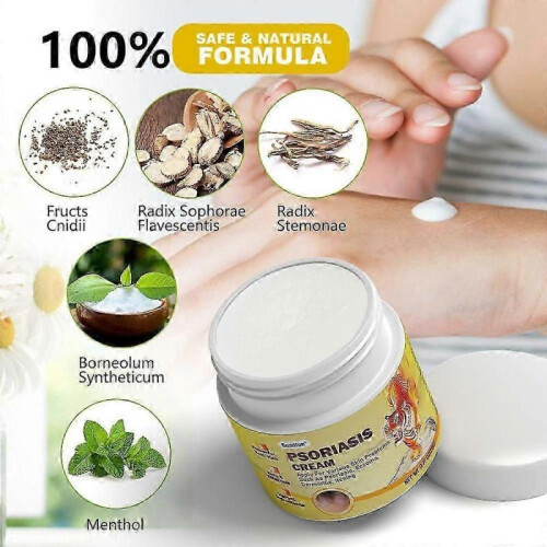 (2PCS) psoriasis cream for itching and redness relief 20g 1