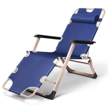Folding Deck Chair with Cushion, 3-Way Adjustable Lounge Chair, Portable Beach Chaise Longue, Outdoor Nap Bed