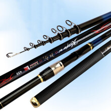 High Carbon Content Fishing Rod 5.4m Lightweight Durable Sea Casting Rod Fishing Gear for Angling