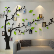 Autocollants muraux d'arbre 3D - DIY cadre photo arbre sticker mural famille cadre photo autocollant peintures murales dcoration murale salon ch