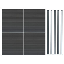 WPC Sichtschutzzaun x4 & LED Zaunpfosten x5 - Grau
