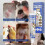 ringworm treatment for pets with anti-itch cream 2
