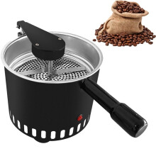 Electric Coffee Bean Cooler for Home, 600g Capacity Coffee Bean Cooling Machine, Compact Design for Freshness