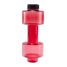 (Pink Red) 550ml Dumbbell Shape Fitness Water Cup Sealed Leakproof Sports Bottle Kettle BoSaiD