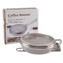 Coffee Bean Roaster with Wooden Handle and Stainless Steel Mesh Pan, Easy to Clean, 120g Capacity, Foldable Design