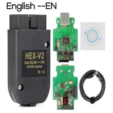 Mehrsprachiges VCDS HEX X2 22.3 HEX CAN USB-Schnittstelle V2 ATMEGA162+16V8+FT232RQ