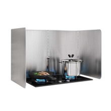Foldable Splash Guard, 4-Sided Non-Stick Kitchen Shield for Cooking and Frying 35x80x45cm, Easy to Clean and Store