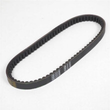 P2R Drive Belt for Kymco 50 Agility Scooter 729 x 17.7 x 8.5