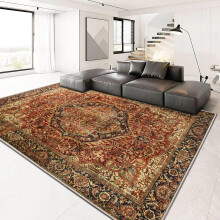 (Majestic Traditional) Extra Large Rugs Geometric Area Floor Carpet