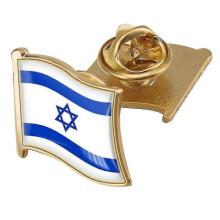 Israelische Flagge Nationale Anstecknadel Unterstützung Patriotischer Emaille-Anstecker, Israelische