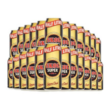 Skol Super Lager pack of 24 x 500ml cans | Beer case for parties, BBQ