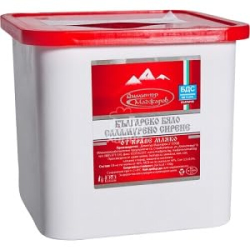 12x Madjarov Cow White Cheese 900g