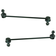 TRQ Front Sway Bar Stabilisator Link S?t Kompatibel med 2004-2011 Chevrolet Aveo 2007-2011 Aveo5 2000-2002 Daewoo Nubira 2009-2010 Pontiac G3