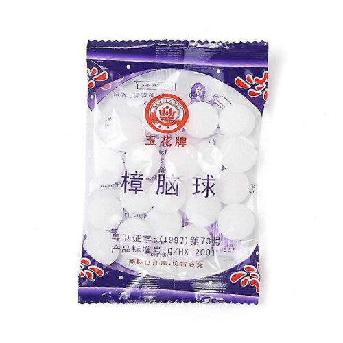 Natural mothballs for wardrobe and drawer storage 20 pcs pest control