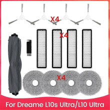 Geeignet für Xiaomi Robot Vacuum X20+ Plus Hauptseitenbürste Hepa-Filter-CHENG DU SI XI