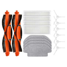 16Pcs geeignet für Xiaomi Roboter Vakuum S10 Xiaomi Roboter Vakuum S12 B106GL Ersatz Teile Wichtigst