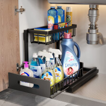 Bnimtm Metal Under Sink Storage - 2 Tier Under Sink Storage Kitchen Organiser with Sliding Storage Drawer - Under Sink Organiser with Upgrade Suction