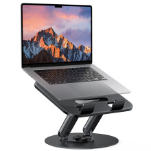 OMOTON Laptop Stand - Durable Metal Base, 360? Swivel, Foldable Ergonomic Laptop Stand for Collaborative Work - Fits MacBook and Laptops up to 15