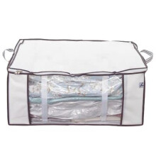 lakeland Vacuum Clothes & Duvet Storage Tote Bag 87L ? Stores King-Size Duvet Space Saving Solution