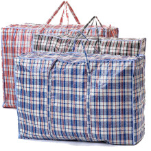 VIROSA EXTRA LARGE Strong and Durable Laundry Bags | PACK of 5 | 80cm x 60cm | Ideal for Laundry/Moving House/Shopping/Storage | Reusable Store Zip