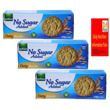 Gullon No Added Sugar Oaty Biscuits 410g Pack of 3, Perfect Healthy biscuits for diabetic diet, Available for Hampers on all Occasions with zamfoods