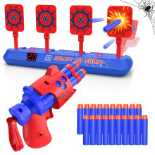 Spider Electronic Target with Toy Gun for Nerf, Kids Pistol Toy for Age 3 4 5 6 7 8 9 10 Year Old Boy Girl Children Foam Bullet Blaster Shooting Game
