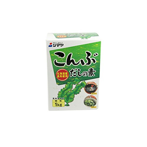 Konbu Dashi Powder 1kg
