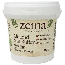 Zeina Almond Butter (1Kg) - Smooth Roasted Almond Nut Butter - Source of Protein - Vegan/Vegetarian Approved, Gluten Free Snack, Great for Cooking and