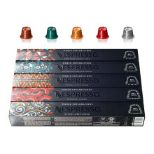 Nespresso World Explorations Pack: Envivo, Fortissio, Linizio, Shanghai, Buenos Aires Lungo - 50 Capsules