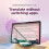 Lenovo Lenovo Tab-Display 11" 90Hz, 8GB, Memory 128GB Android 15 3