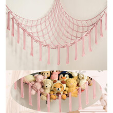Baby Stuffed Animal Storage Hammock - Large Toy Hammock Net for Bedroom Decor - Cute Stuff Animal Organizer Holder for Plush Plushie - Kids Nursery