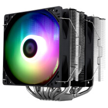 Thermalright Peerless Assassin 120 SE ARGB CPU Air Cooler,6 Heat Pipes Cpu cooler,Dual 120mm TL-C12C-S PWM Fan,Aluminium Heatsink Cover,AGHP