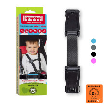 The Original Strap Stop Anti Escape Car Seat Strap — UK Made, Crash
